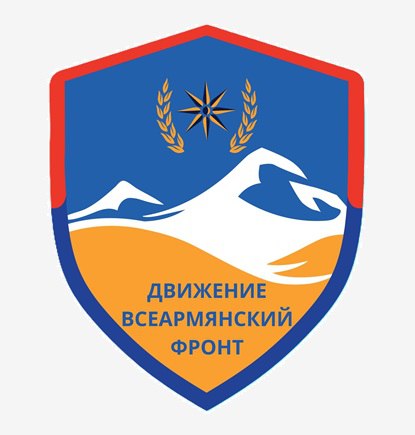 ПРЕСС-РЕЛИЗ от 3 сентября 2024 года